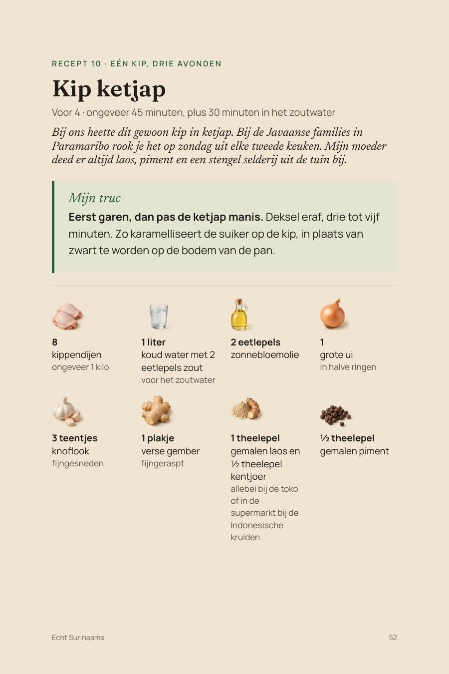 Een receptpagina uit het boek: kip ketjap
